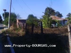 View of Houses For sale in Prisad